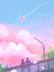 养妹害死人，众人逼我做替罪羊