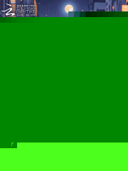 睁眼五年后，我和死对头生了个崽