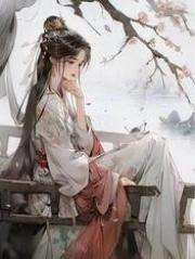 我魂飞魄散换他妻儿安好，他守着三生石疯了