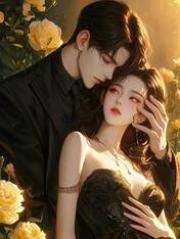 我转身离开，你才说爱我