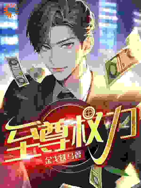 完了，普通上访事件捅大篓子了！