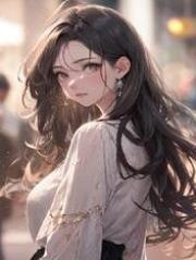 拒见爸爸后，我悔疯了