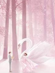 新婚夜，妻子的装扮暴露了她的不忠