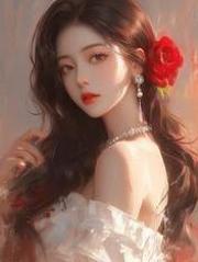 七夕节，老公给前妻送999朵玫瑰花