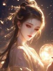 丈夫为青梅屠我全族，重生后我杀疯了