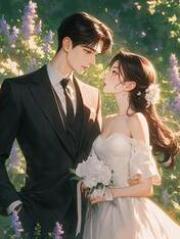 新婚当天，亡妻却突然带着非洲老板来抢婚