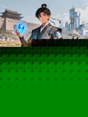 搞科技，从封地开始