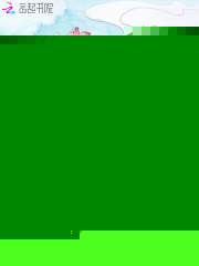 农女逆袭种田忙