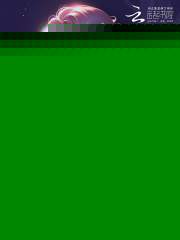 共梦后，娇软小雌性被凶兽们宠哭