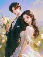 情错两世，余生不候