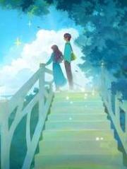 资助十年的贫困生看上了我的未婚夫