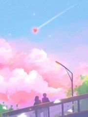 被未婚夫扔万蛇窟后，我摇全玄门过来给你跳个科目三