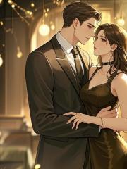 神医下山，替嫁女总裁美极了