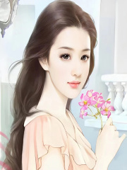 重生后看着妹妹作死