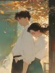 我与清风共明月