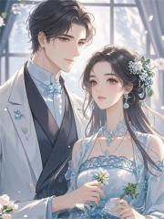 分手后前女友在床边问我想不想她