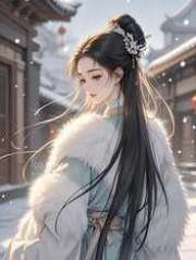 女子自强，则天地皆宽