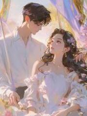 520结婚当天，我成了假新娘