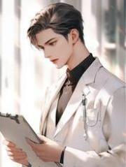 科研大佬回家却被老婆的瑜伽教练堵在门外