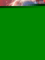 神印：绝美少女被阿宝门笛团宠了