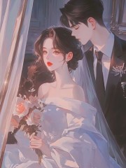 婚后七年，丈夫有了个六岁私生子