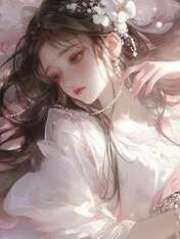 七年替身终成空