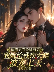 我欲乘风卿且去